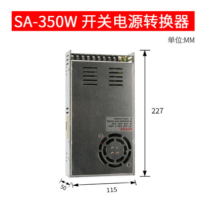 。德力西开关电源 220V转24v直流变压器350w led监控SA-350W-24V