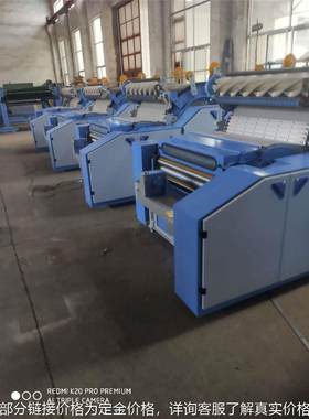 厂家供应梳棉机 纺织机械大型被褥棉花梳理加宽弹花毛纺前机械