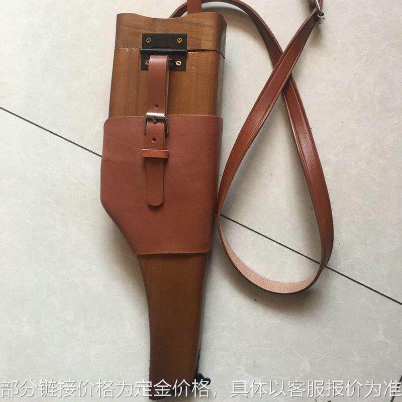 驳壳枪套驳壳木枪套 影视道具盒子枪套木制退役驳壳枪套