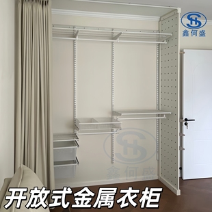 1.6 步入衣帽间 2米宽白色金属衣柜灰色金属衣柜配件总汇开放式