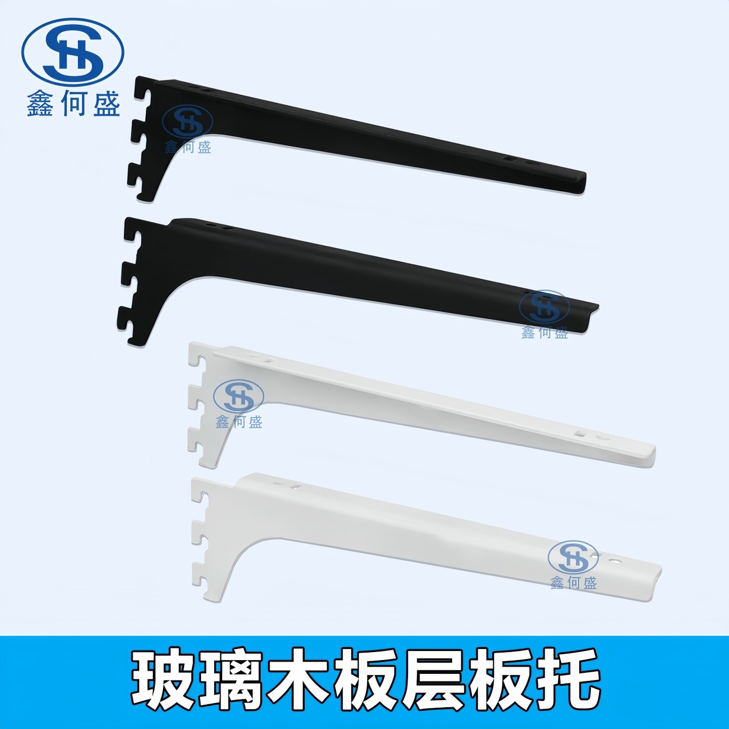 黑白色A柱梯柱立柱货架玻璃木板层板托五金托臂刀架支架配件挂钩,基础建材,层板拖,淘宝优惠券,粉丝福利购,淘宝优惠卷