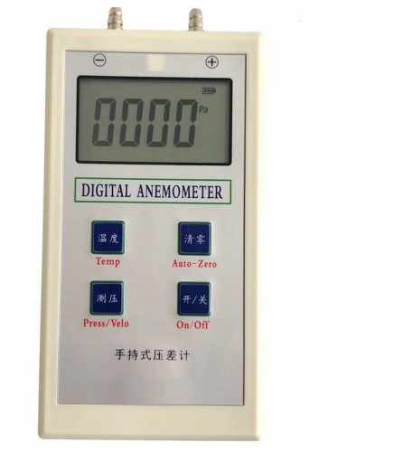 数字微压差计TJ29-DP1000