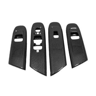 适用于22奔驰C级玻璃升降器开关按键框改装 饰贴 配件BENZ内扶手装