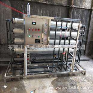 东莞工业净化水设备级清洗纯化水设备EDI去离子水设备