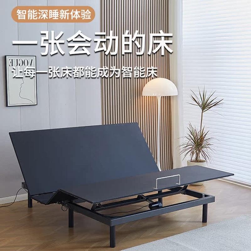 智能升降床架遥控电动床多功能调节实木布艺床超薄架子工厂直销价