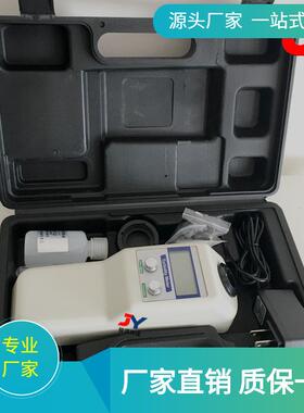 便携式浊度仪青岛骏源便携式浊度计JYZ-B