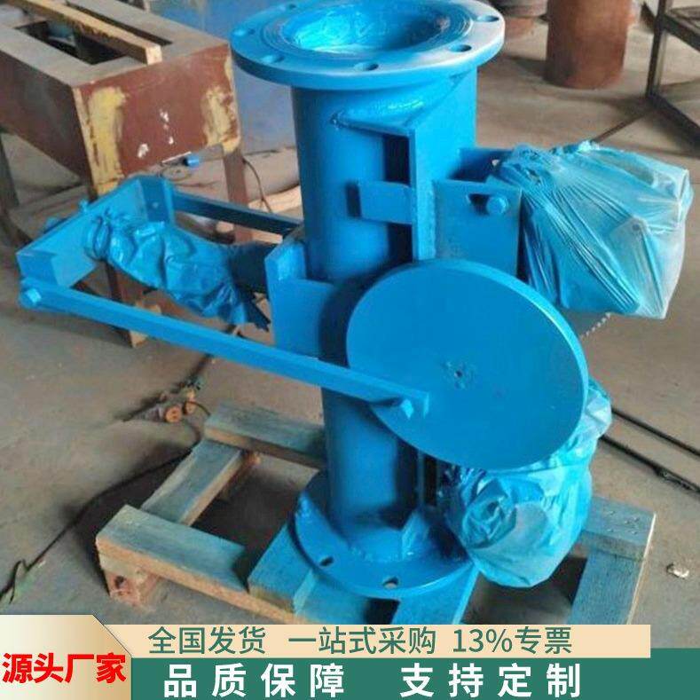 实力生产管道液体取样机矿浆管道自动取样设备矿浆取样机