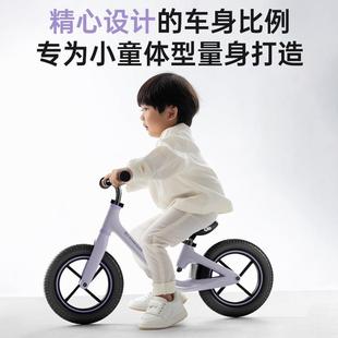 kkkinderkraft平衡车K1无脚踏宝宝滑行车儿童滑步车3-6岁入
