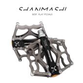 山地车铝合金培林脚踏自行车宽大脚蹬子防滑脚钉平把公路车脚踏板