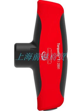 29229wiha威汉T柄定扭螺丝起子2891