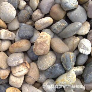 鹅卵石园林造景铺路用鹅卵石水处理滤料多种规格欢迎咨询