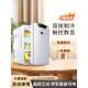 20L小冰箱小型迷你宿舍用车载冰箱冷藏冷热箱220V12V车家两用