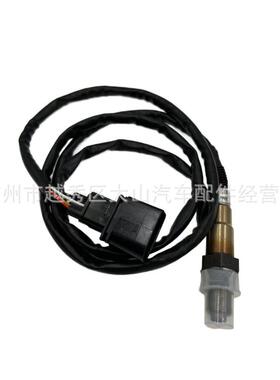 .热供LambdaSensorWideband5wire0258007057LSU4.2