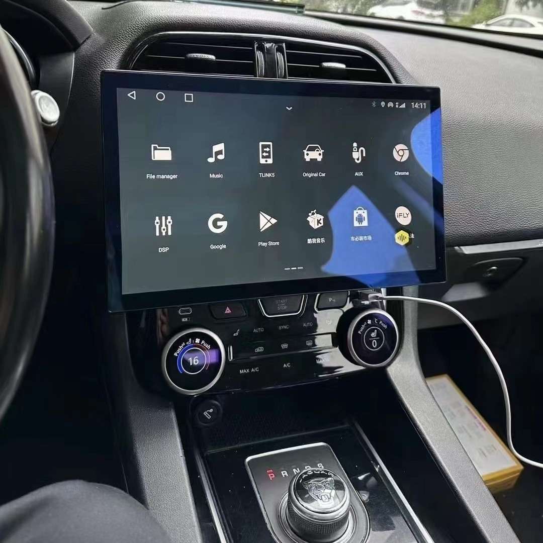 适用捷豹Jaguar F-pace16-20款13.3寸安卓车载智能导航无线Carpla