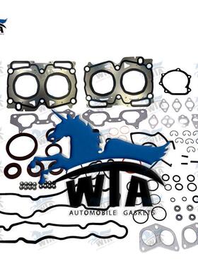 适用于斯巴鲁EJ15EL15发动机大修包10105AB04011044AA700