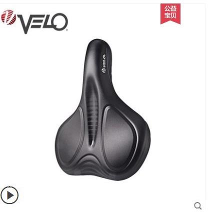 velo维乐山地车坐垫座公路车坐垫舒适自行车坐垫鞍座尾灯坐垫6363