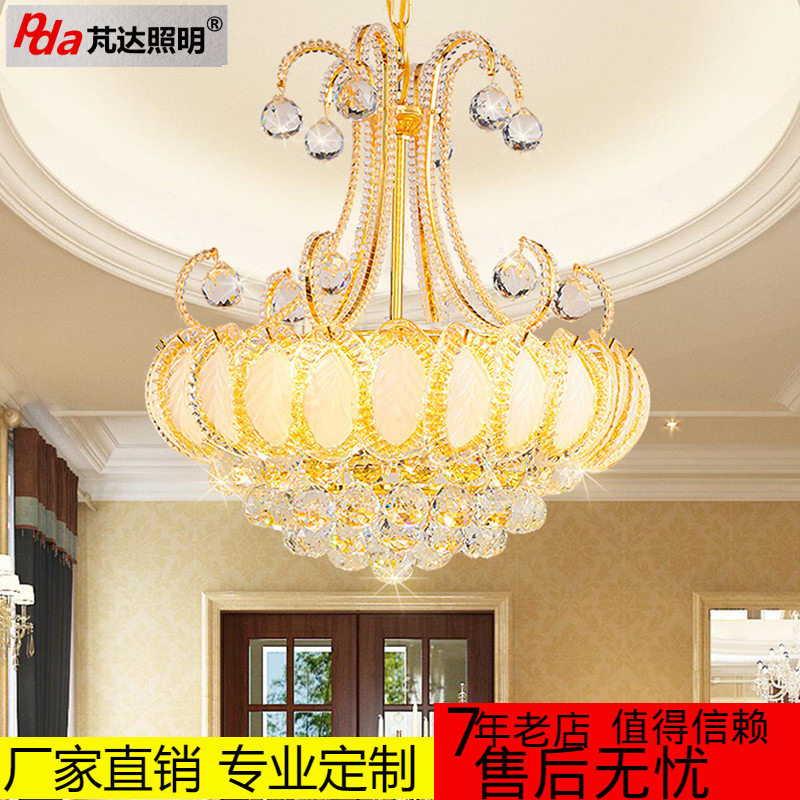 欧式水晶吊灯 简约大气LED吊灯客厅水晶灯金色发财树餐厅小吊灯