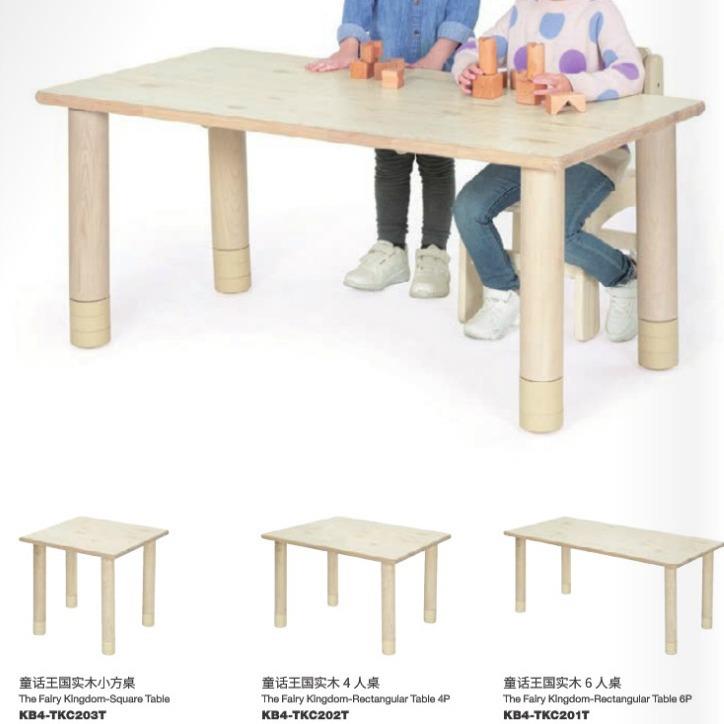 童话王国6人桌-4人桌-圆桌-扇形桌-幼儿园课桌学习桌椅