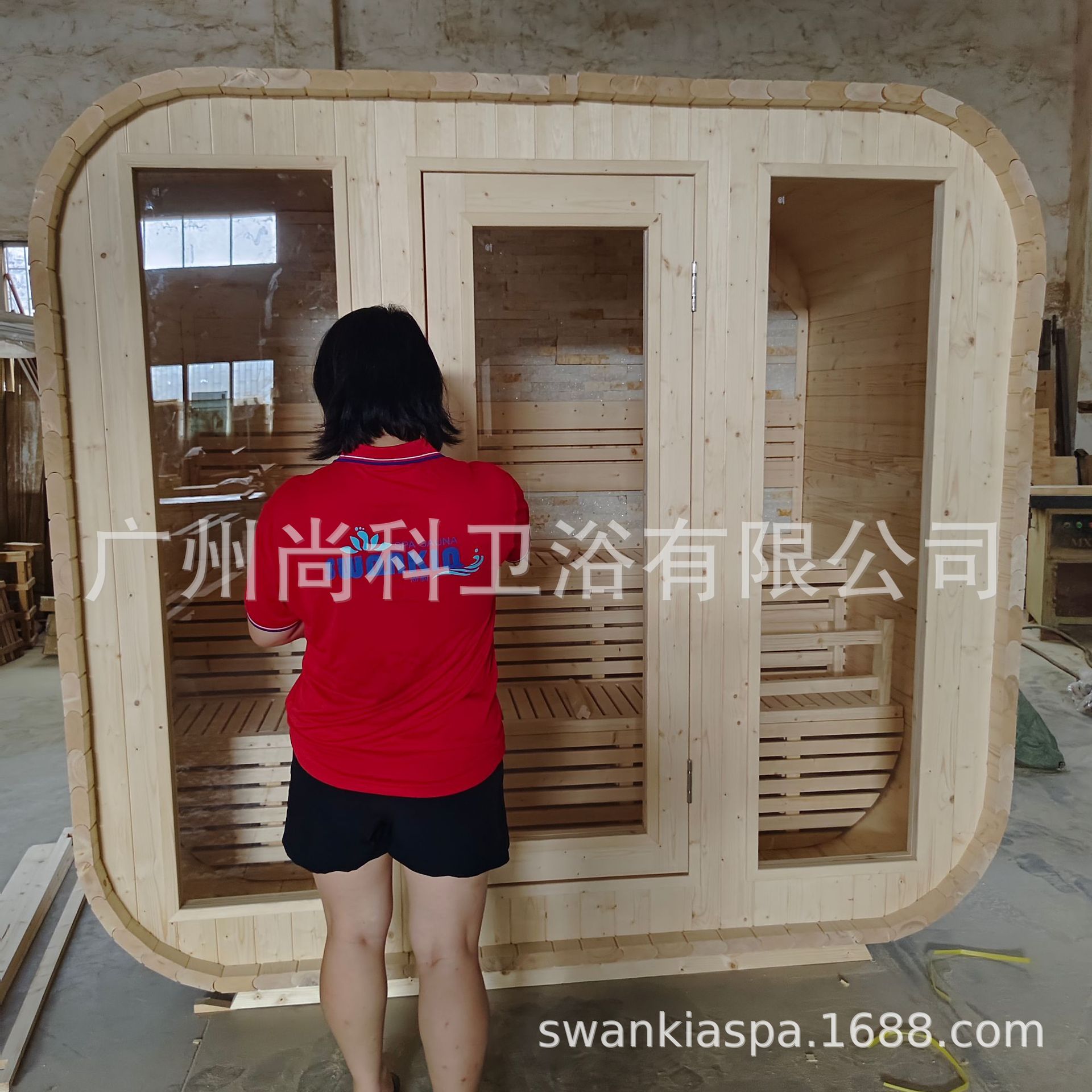 方形家用多功能远红外汗蒸房