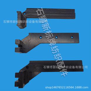 纺织机械电脑提花机织带机配件2/110过带板组合