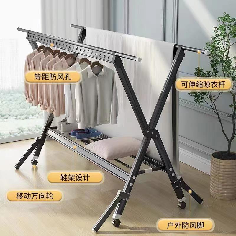 晾衣架落地折叠室内家用晒衣架阳台晾衣杆室外凉衣架子晒被子