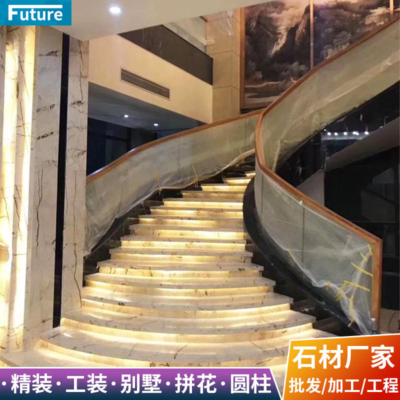 天然大理石防滑梯级别墅楼梯酒店KTV旋转台阶楼梯踏步