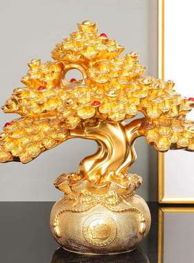 新中式摇钱树工艺品摆件前台装饰品金迎客松新店公司店铺开赵之李