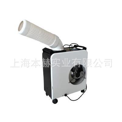 移动工业冷风机冷气机MAC系列冷气机