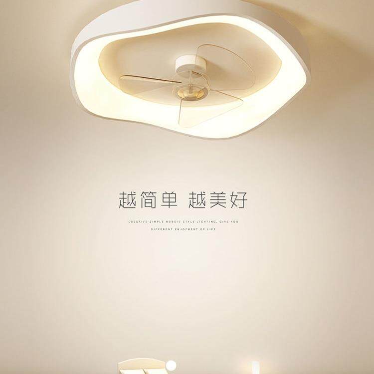 一体智能儿童房吸顶灯风扇现代简约餐厅电扇灯卧室饭厅二合一家用