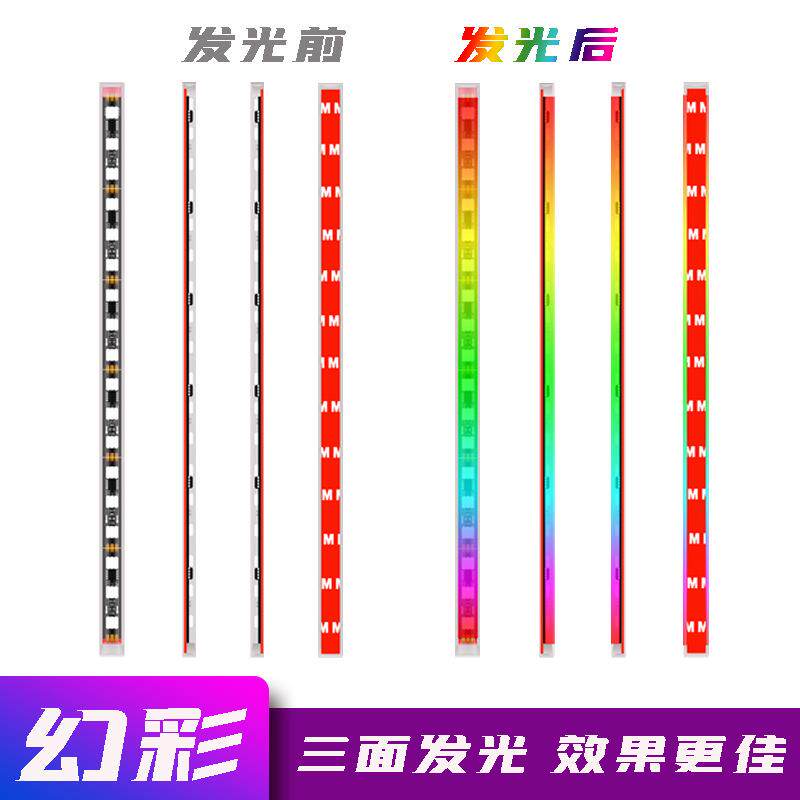 2021新APP汽车室内脚底氛围灯1拖412灯48灯七彩音乐节奏气氛灯