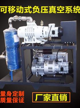 真空泵机组RA0040FRA0063FRA0100F负压系统PLC全自动控制