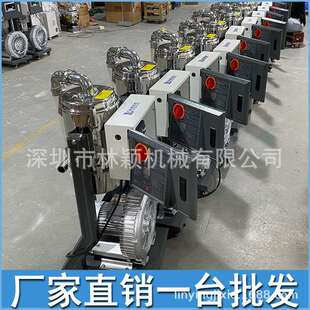 1P2P3P5匹吸料机全自动智能上料机注塑吸塑吹瓶用真空加料机