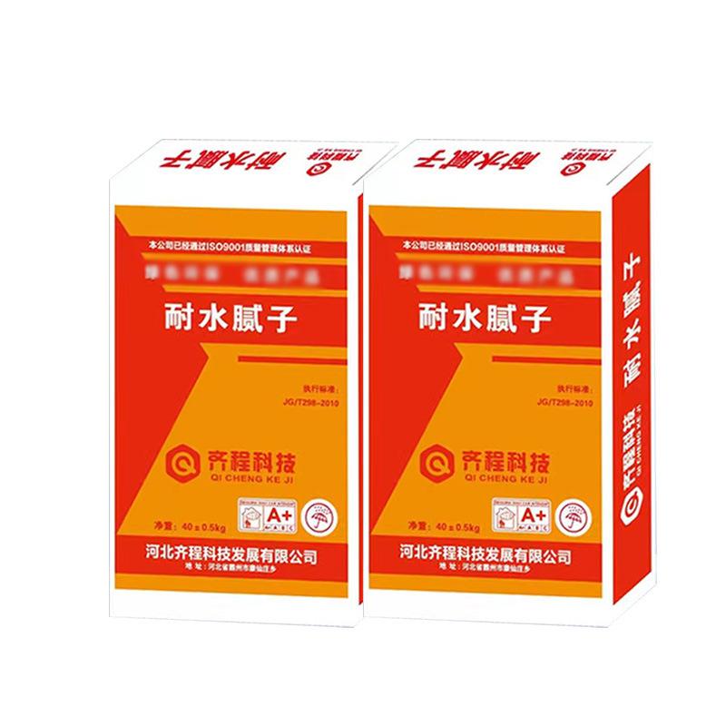 河北家装耐水腻子生产墙面修补粉补墙白色腻子粉环保刷白