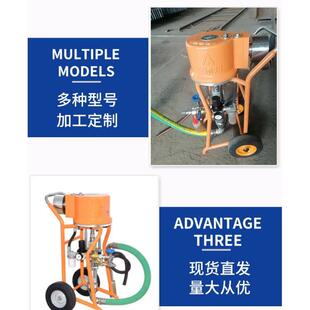 欧耐实9C气动喷涂机长江特兰森船厂钢结构喷漆机喷胶机喷嘴喷枪