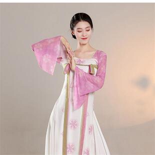古典舞舞蹈服女飘逸汉唐齐胸飘带长款渐变身韵纱衣中国舞演出服装