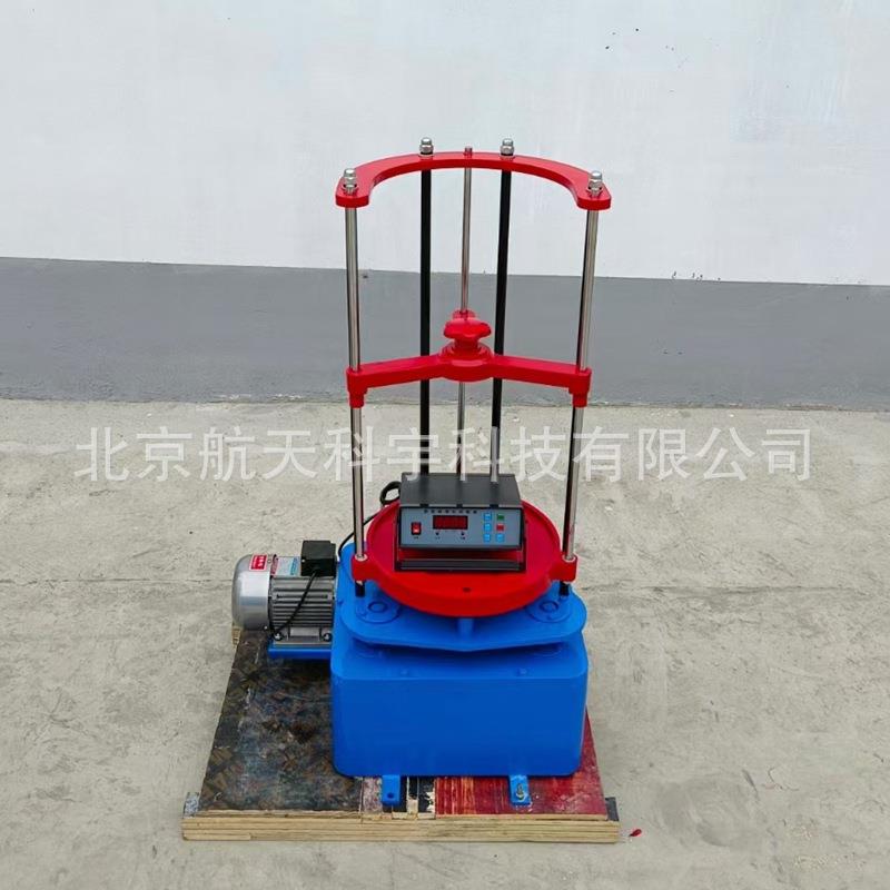 ZBSX-92A型标准震击式电动振筛机振摆仪环保型摇筛机220V