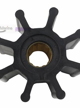 CEF船用海水泵橡胶柔性叶轮CEF500106