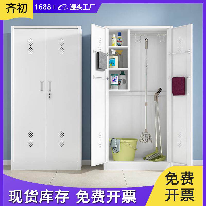 304不锈钢清洁柜洗手间卫生柜阳台保洁柜学校拖把扫把工具收纳柜
