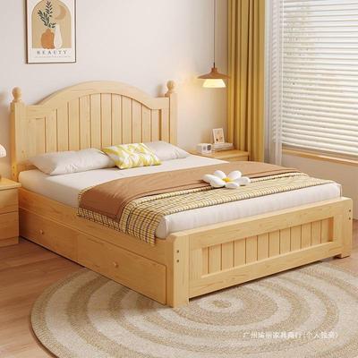 实木床1米5现代简约双人床1.8m家用经济型出租房床架全实木单人床
