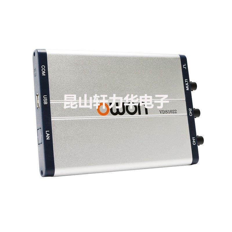 OWON虚拟PC数字示波器VDS1022双通道25M便捷