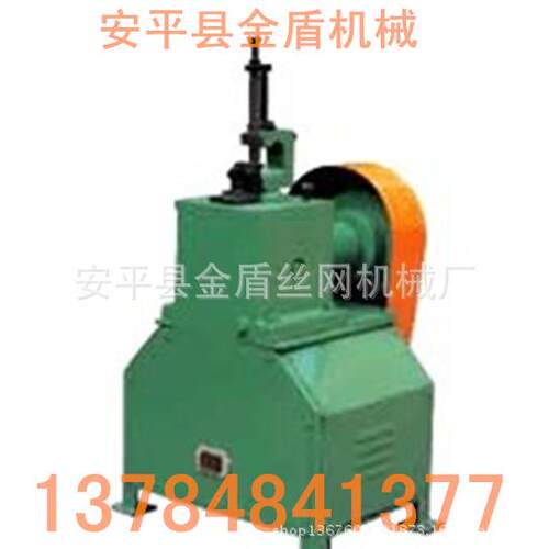 铁线网片打边机、网架切边机切打铁丝风扇网罩修边机剪头机