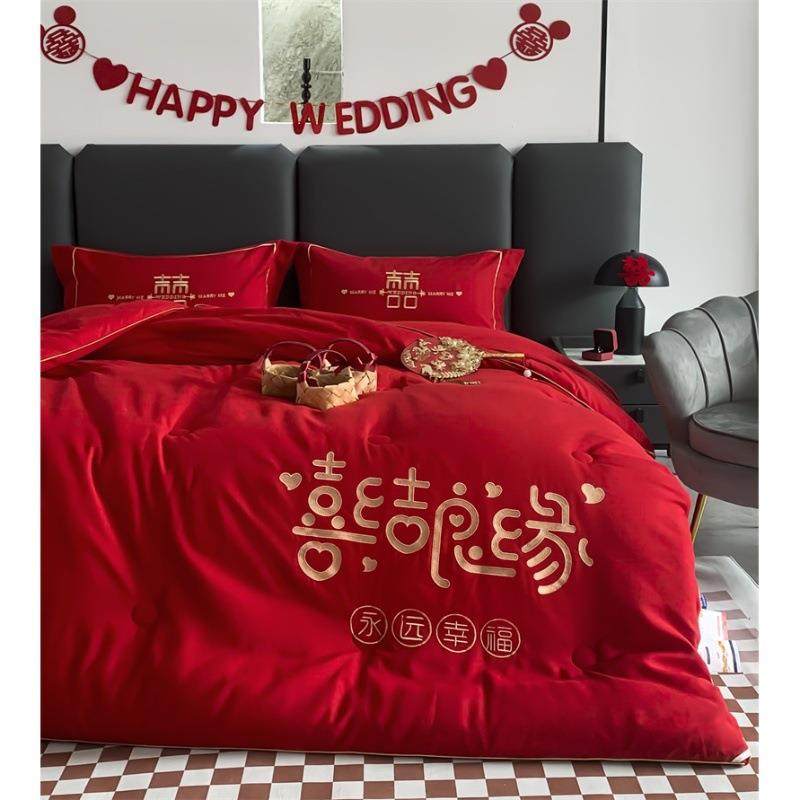 高档大红色结婚陪嫁夏凉春秋被婚庆喜被双人被子四季通用加厚冬被,纺织面料/辅料/配套,纺织机械配件,淘宝优惠券,粉丝福利购,淘宝优惠卷