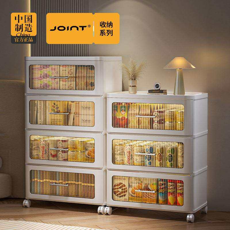 床头柜新款免安装抽屉式收纳柜家用多层置物柜可移动玩具柜子大