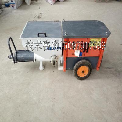 内外墙水泥喷浆机建筑工程墙面喷砂浆设备专业选科亮机械
