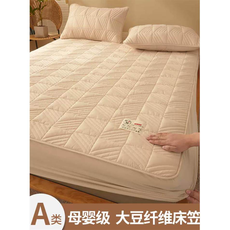 全棉加厚床笠单件夹棉防滑固定床罩纯棉席梦思床垫保护套薄棕垫罩