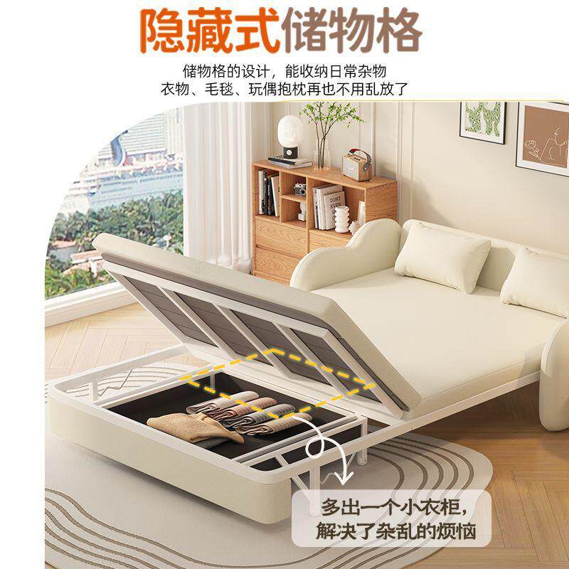 云朵沙发小户型客厅2024法式沙发床折叠两用猫抓皮奶油风高级公寓