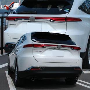 适用于丰田20款Harrier改装后尾箱电镀装饰亮条新款Venza威飒专用