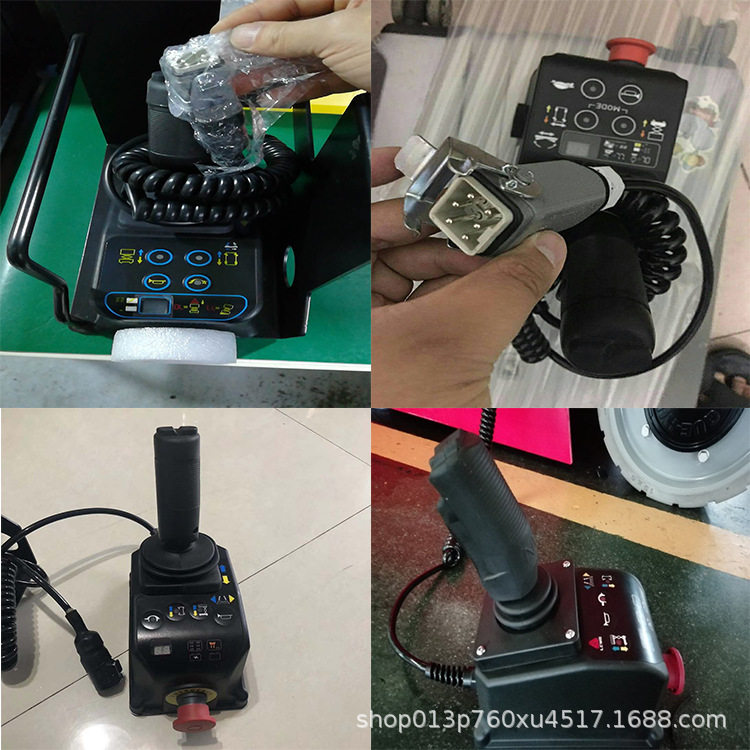 直销 临工 升降平台 手柄控制器 进口芯片,不易损坏