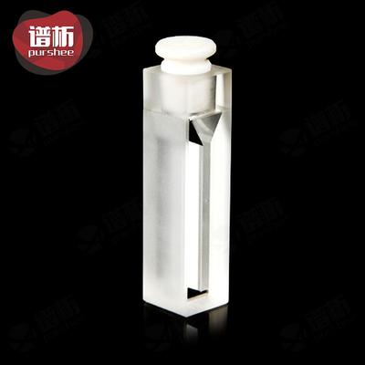 10mm石英密闭式微量比色皿/容量700ul/白壁微量斜口/出口级