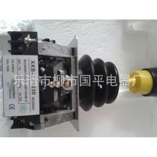 主令开关XKB-E11038设备单双机构主令控制器操纵杆手柄XKBE11038